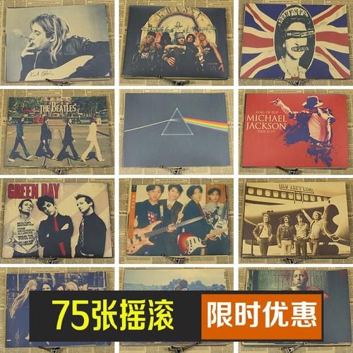 联合理工学院文凭
